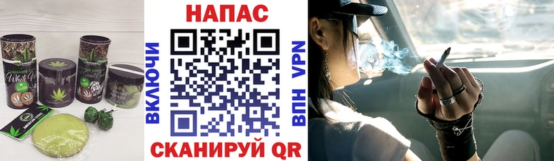 Купить закладки  Магадан  Печенье с ТГК марихуана 