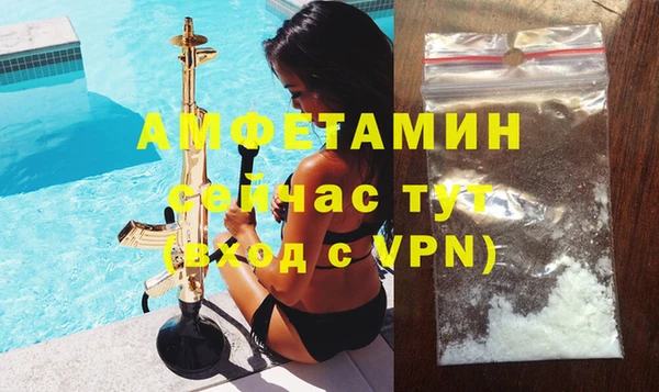 меф Баксан