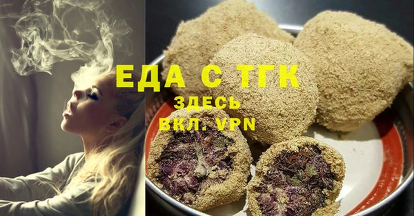меф Баксан