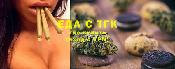 меф Баксан