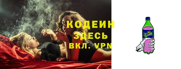 меф Баксан