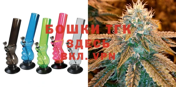 каннабис Балахна