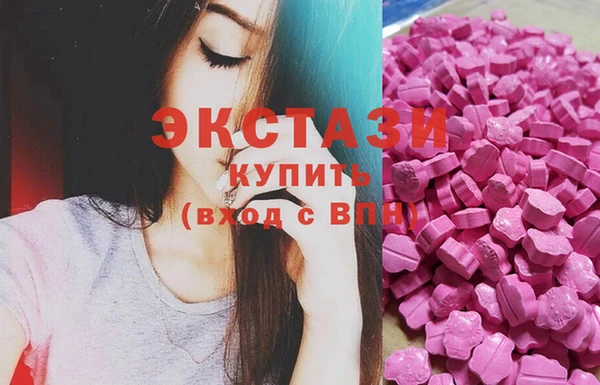 трава Аркадак