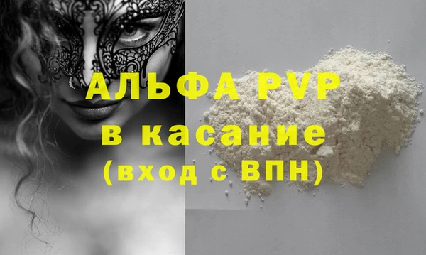меф Баксан