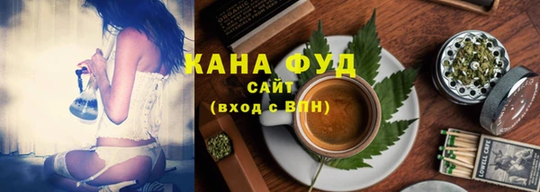 прущие грибы Арсеньев