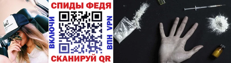 Купить  Магадан  Первитин Декстрометамфетамин 99.9% 